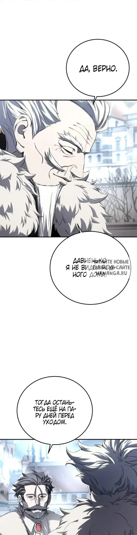 Page 31.000