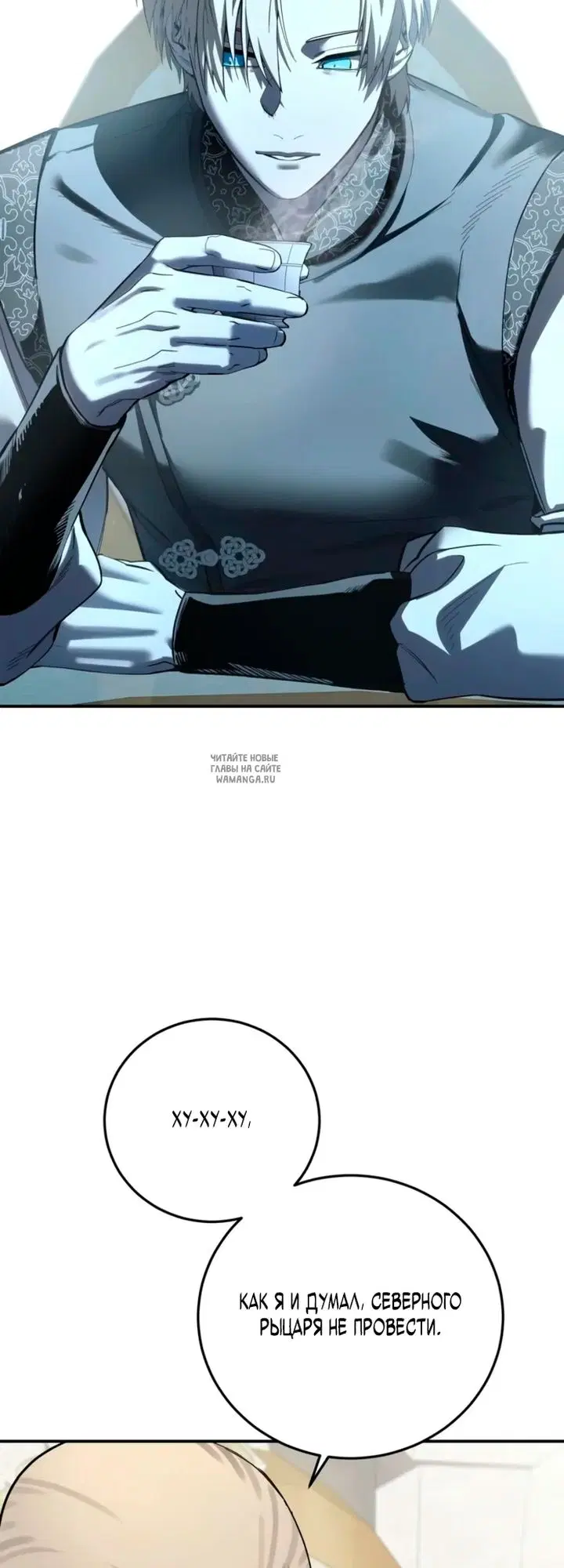 Page 31.000