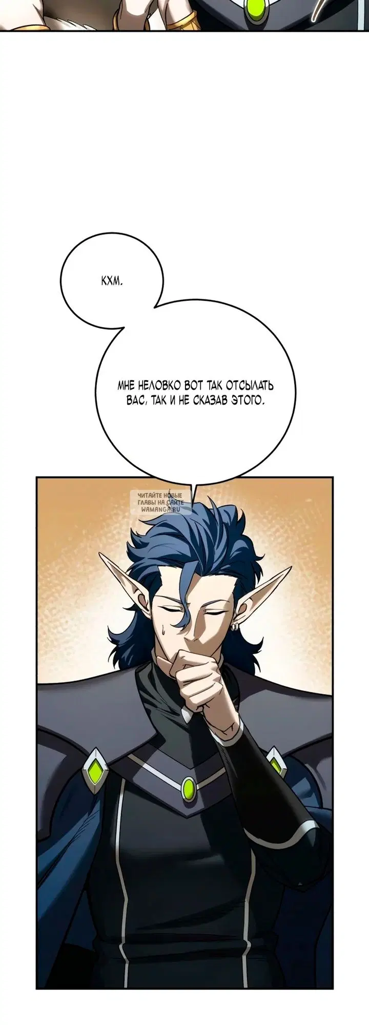 Page 31.000