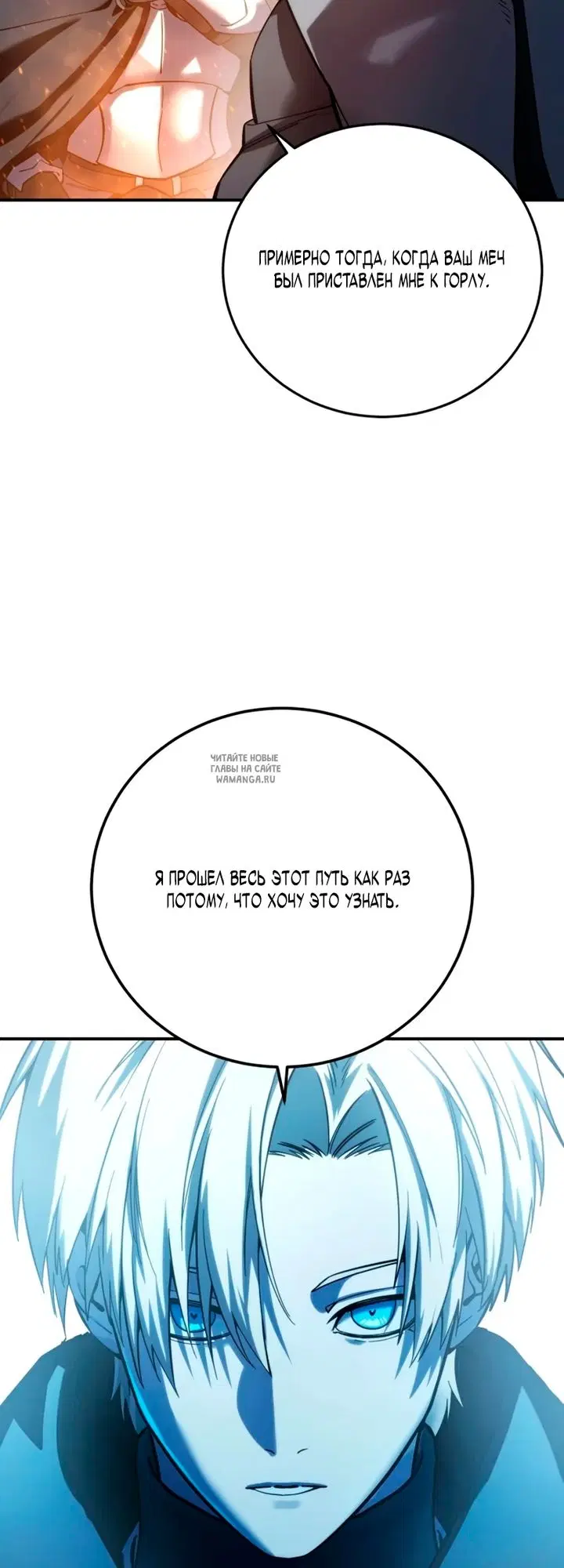 Page 31.000