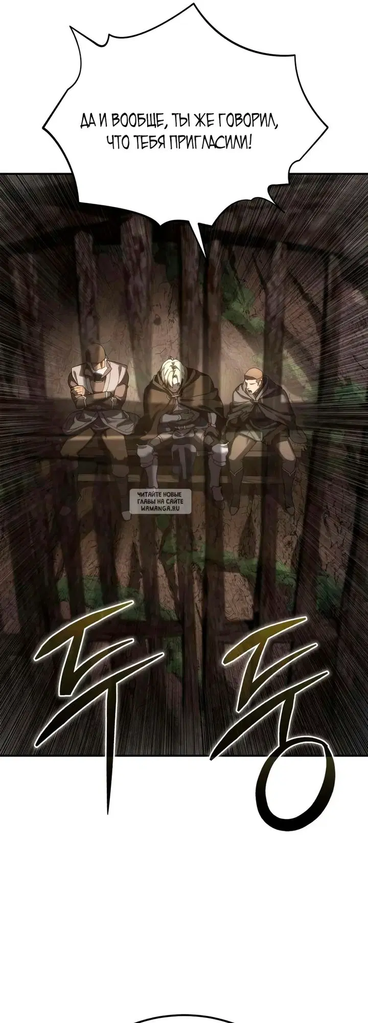Page 31.000