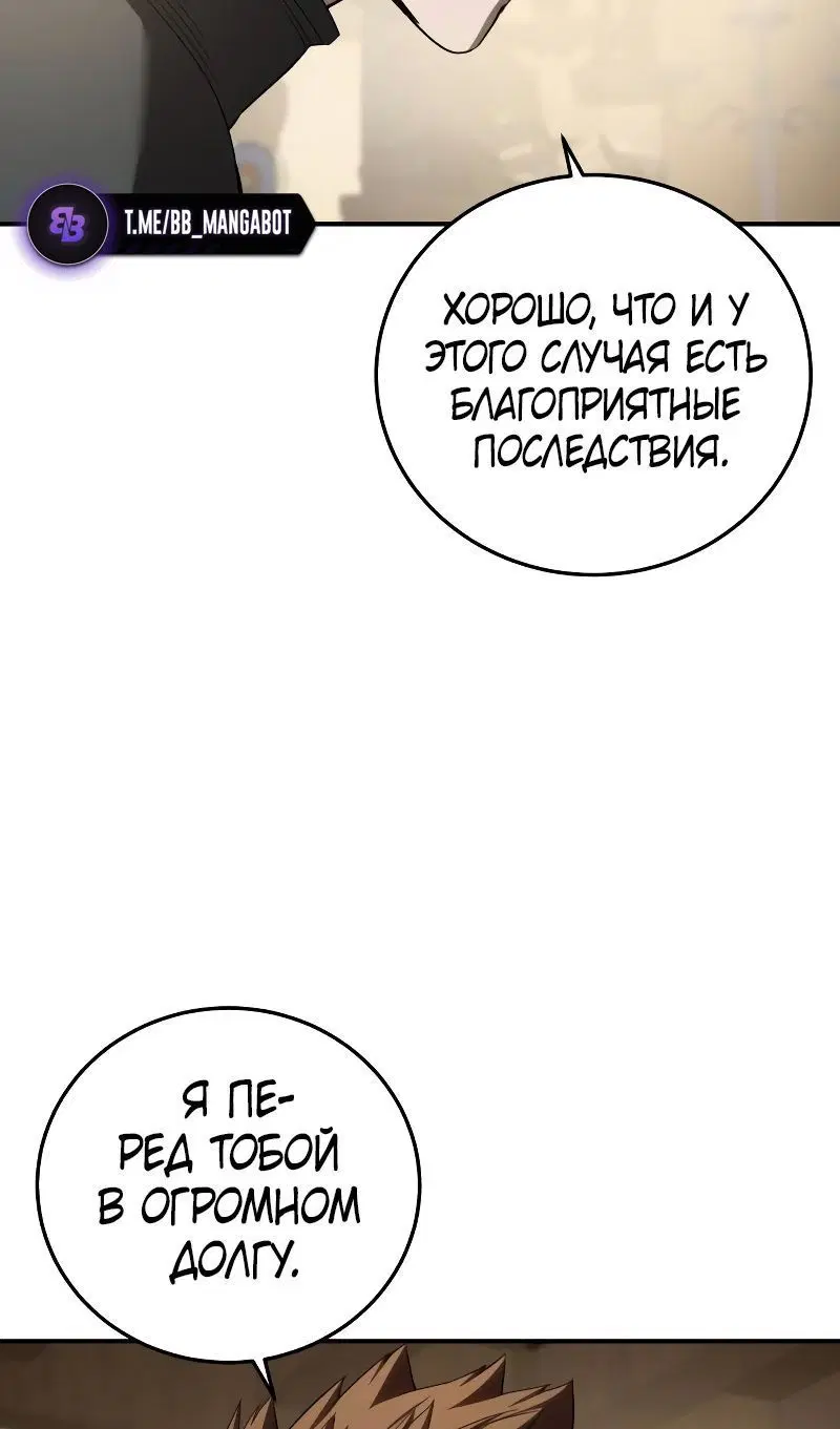 Page 3.002