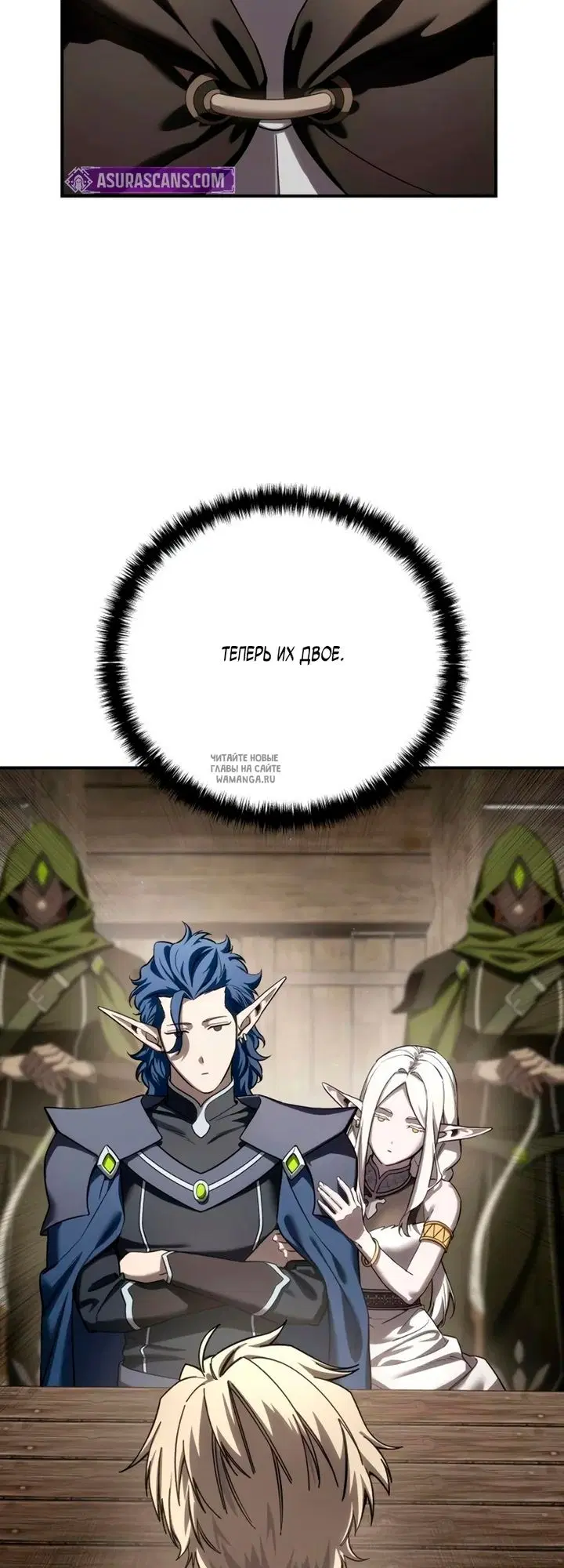 Page 3.000