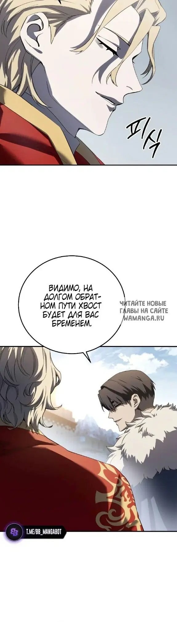 Page 32.000
