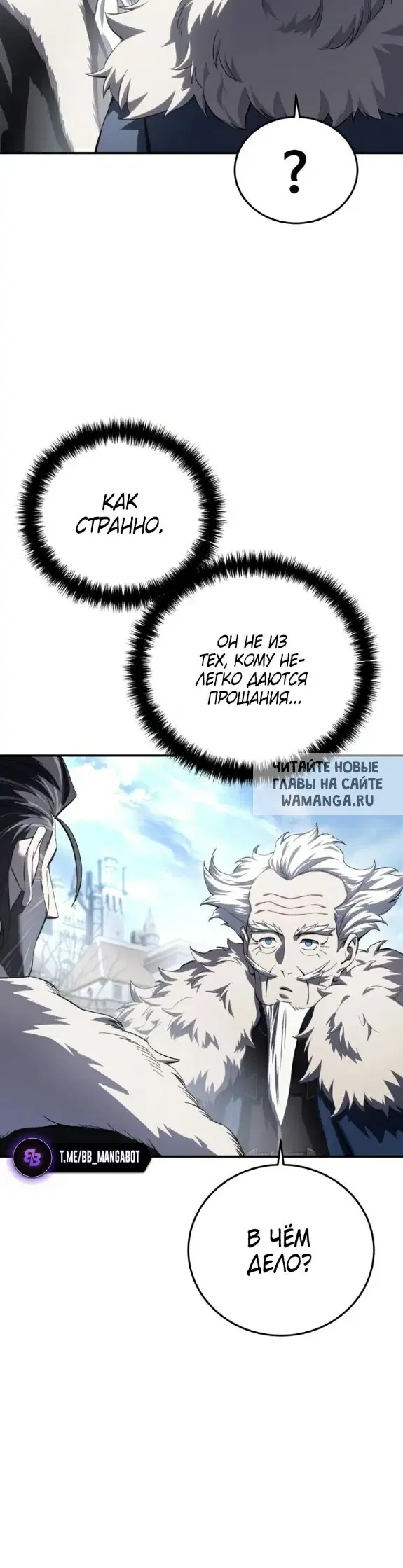 Page 32.000