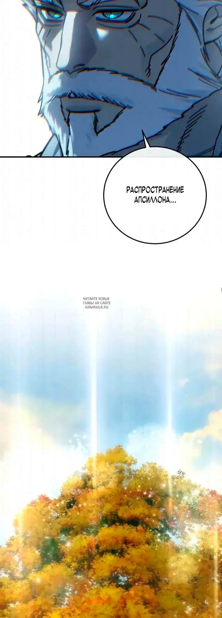 Page 32.000