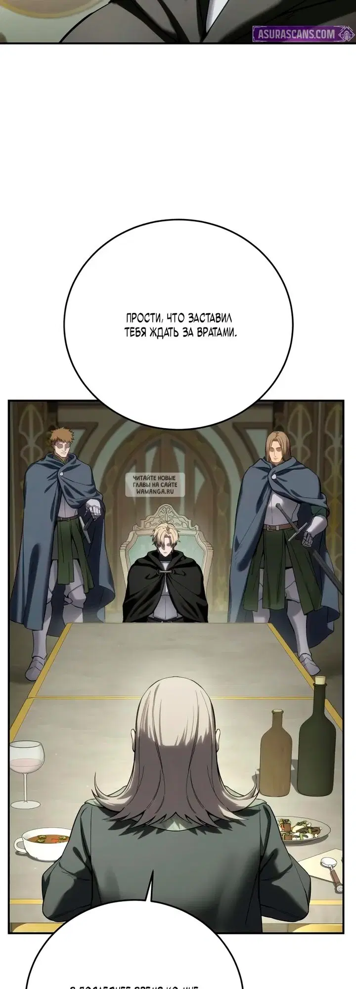 Page 32.000