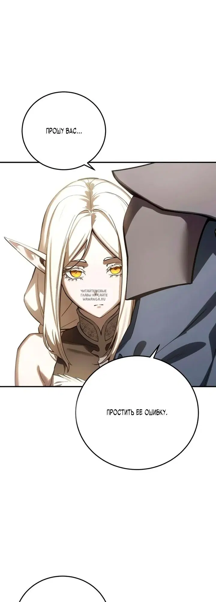 Page 32.000