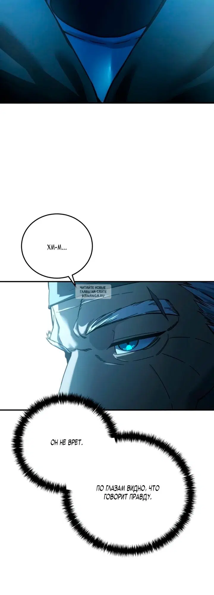 Page 32.000