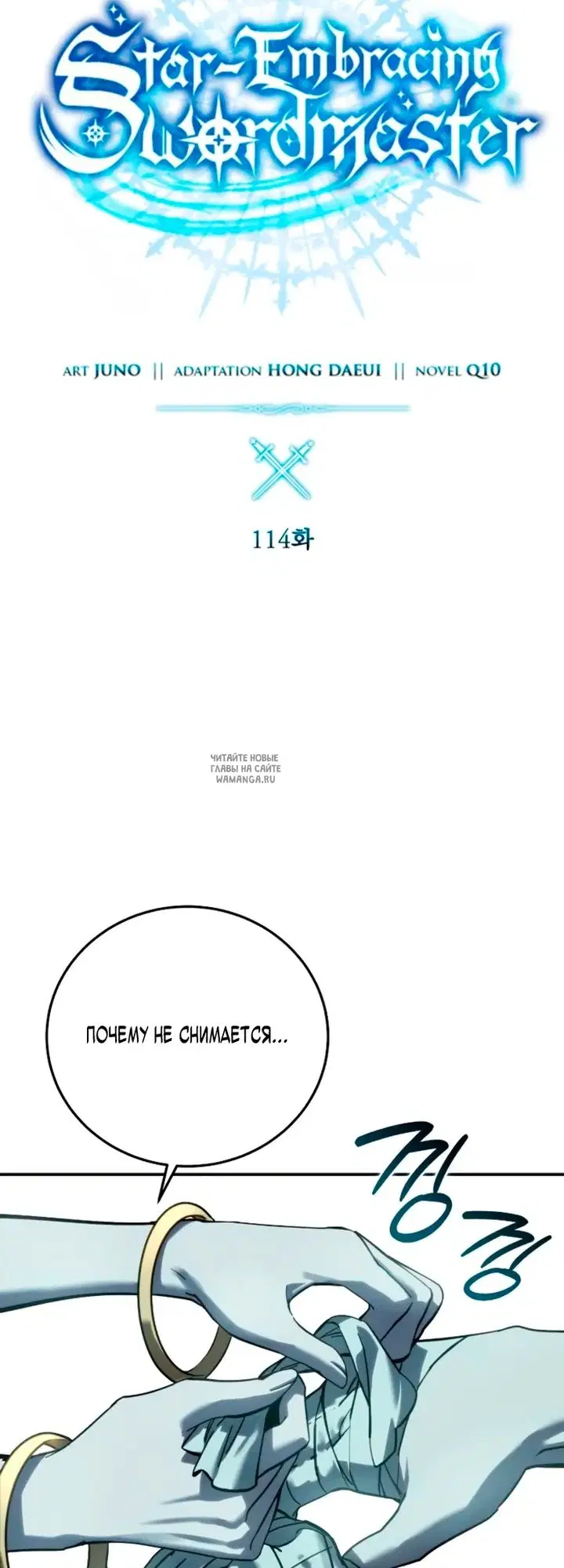 Page 32.000