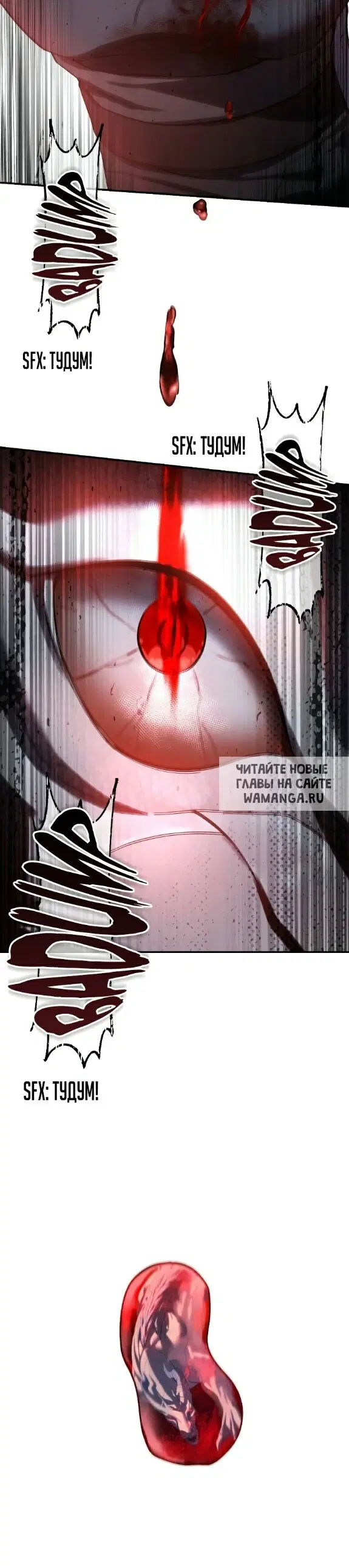 Page 33.000