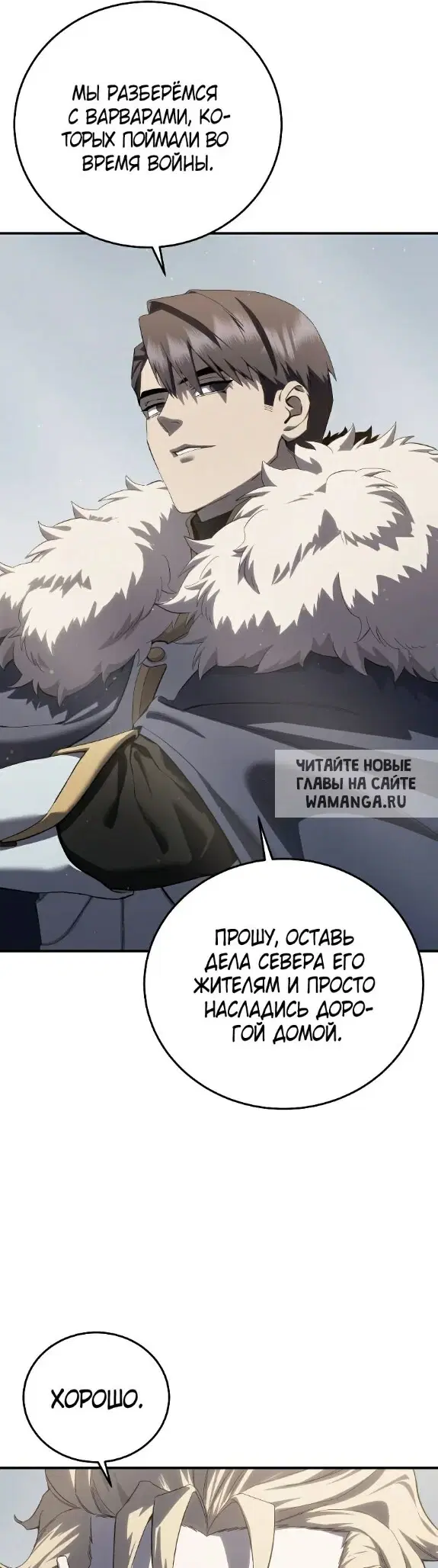 Page 33.000