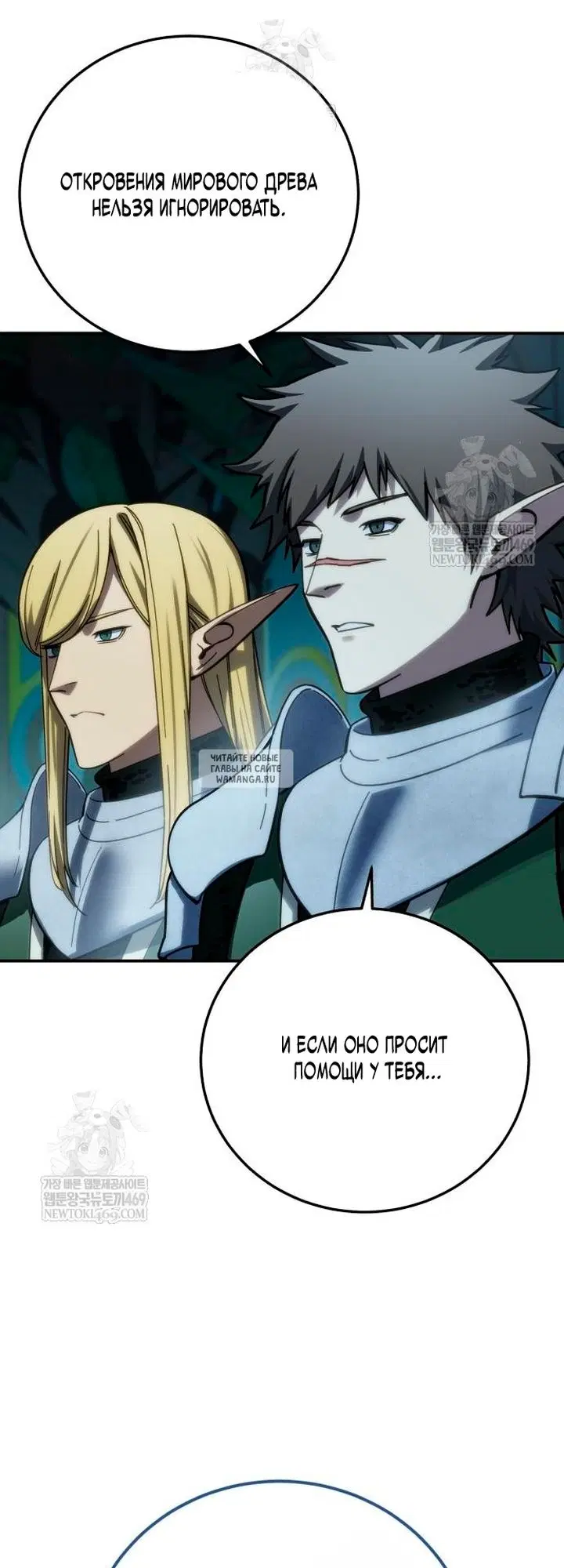 Page 33.000