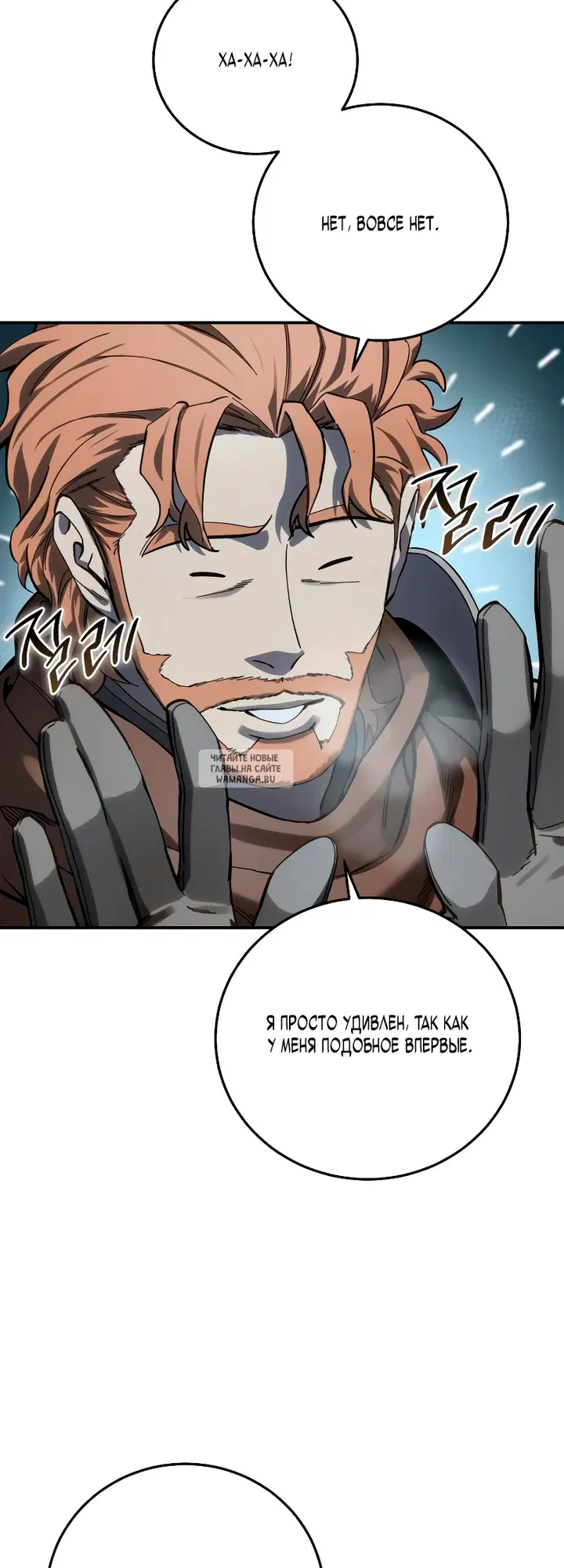 Page 33.000
