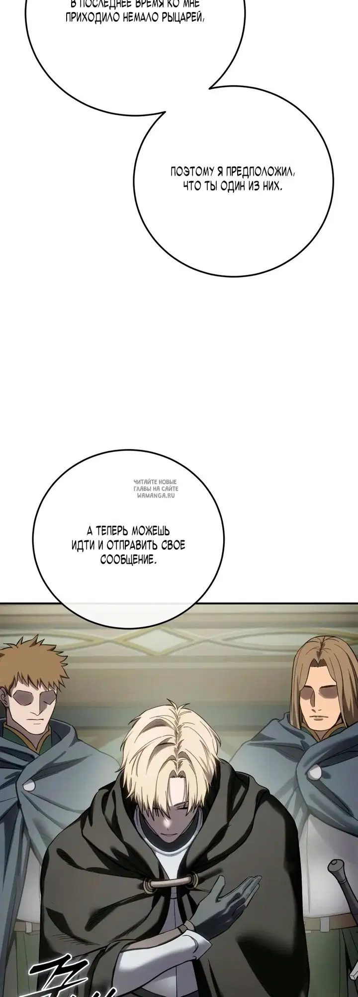 Page 33.000
