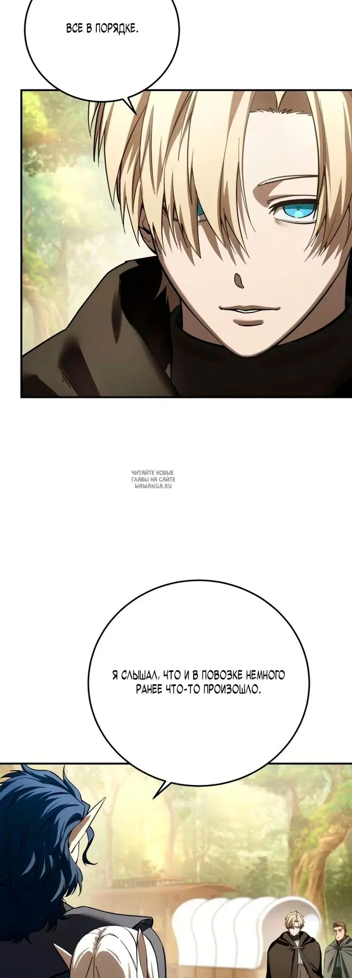 Page 33.000