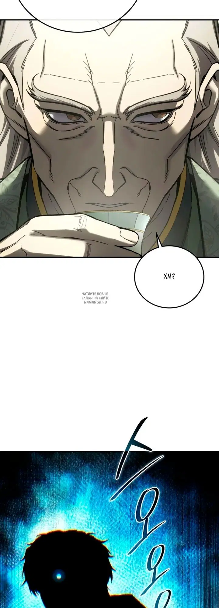 Page 33.000