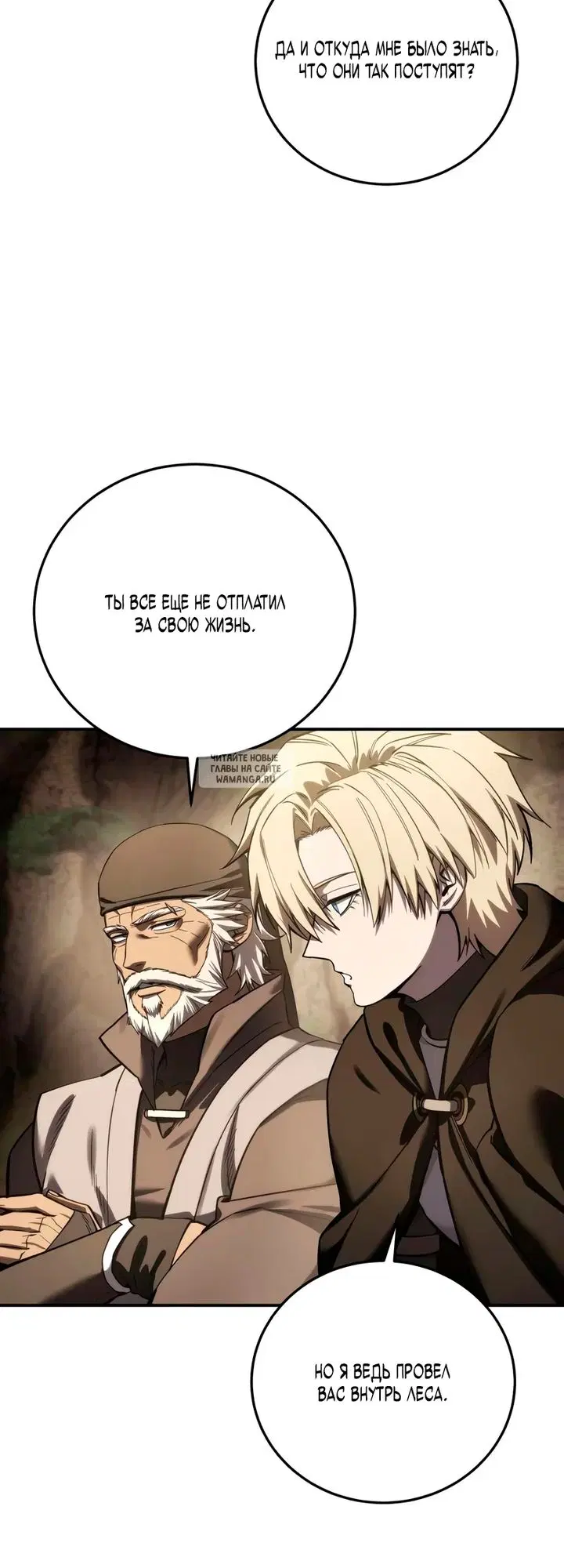 Page 33.000