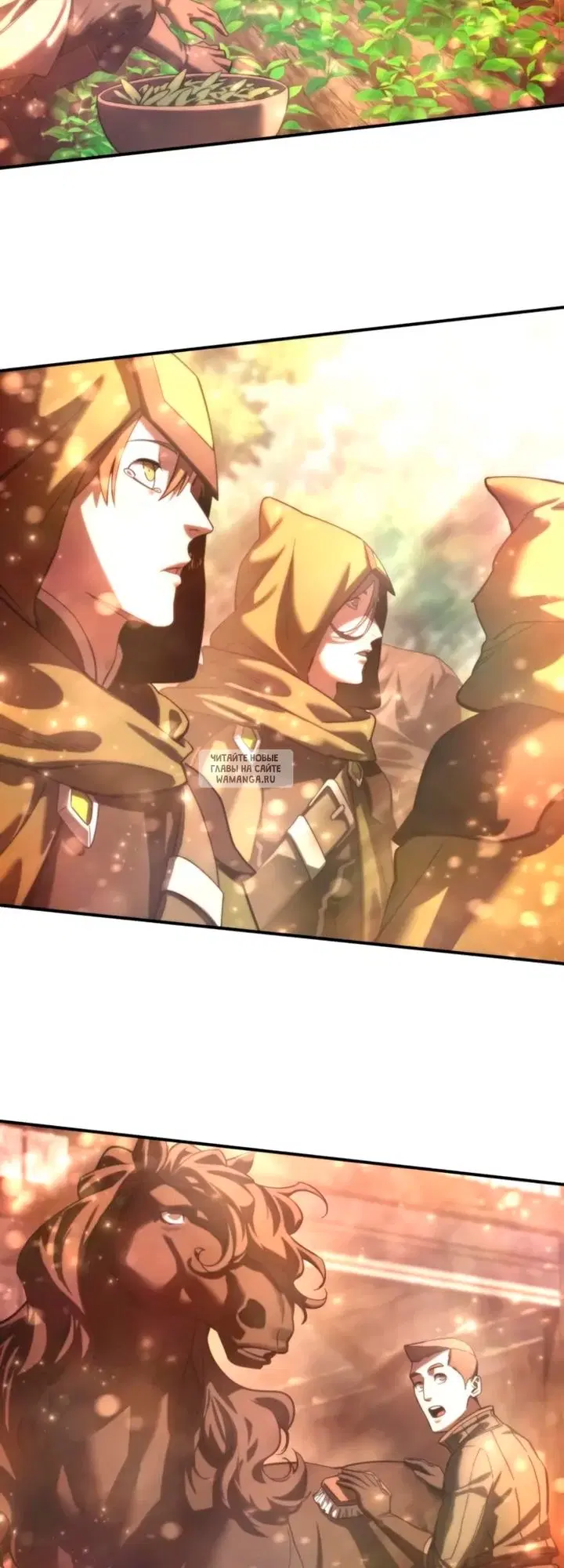 Page 33.000