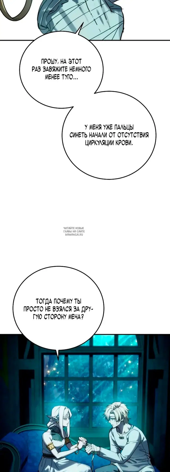 Page 33.000