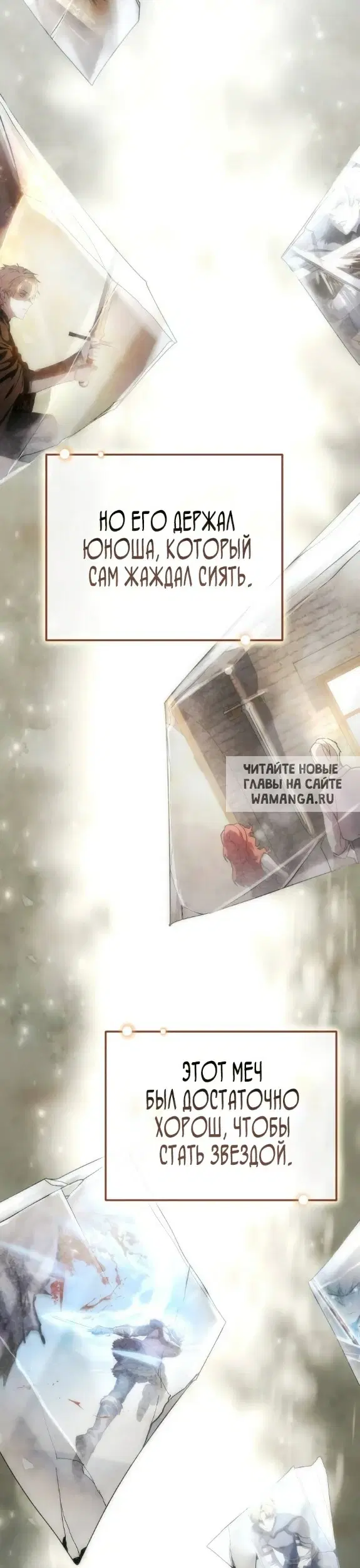 Page 44.000