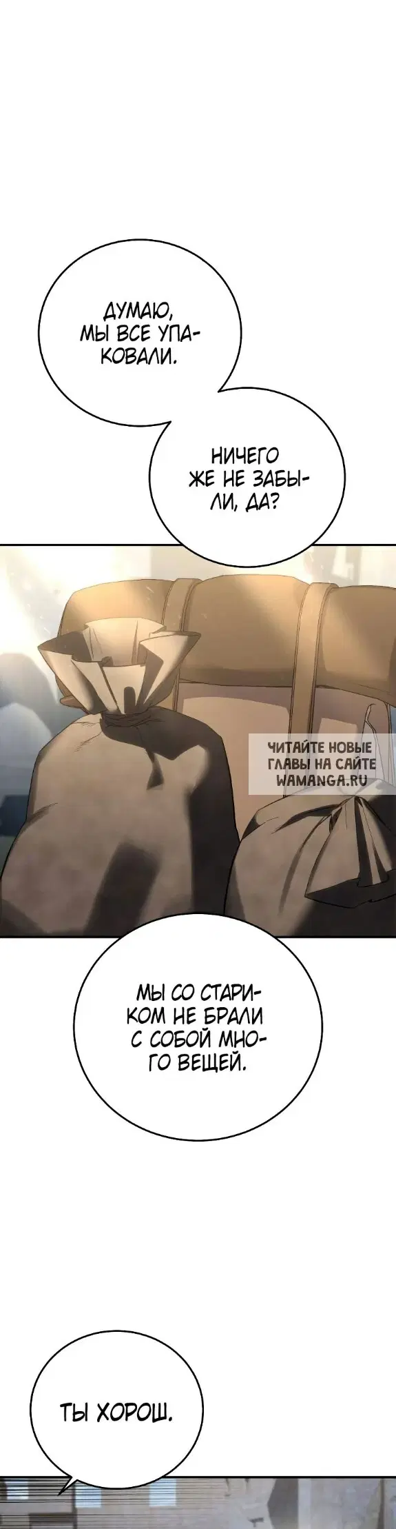 Page 44.000