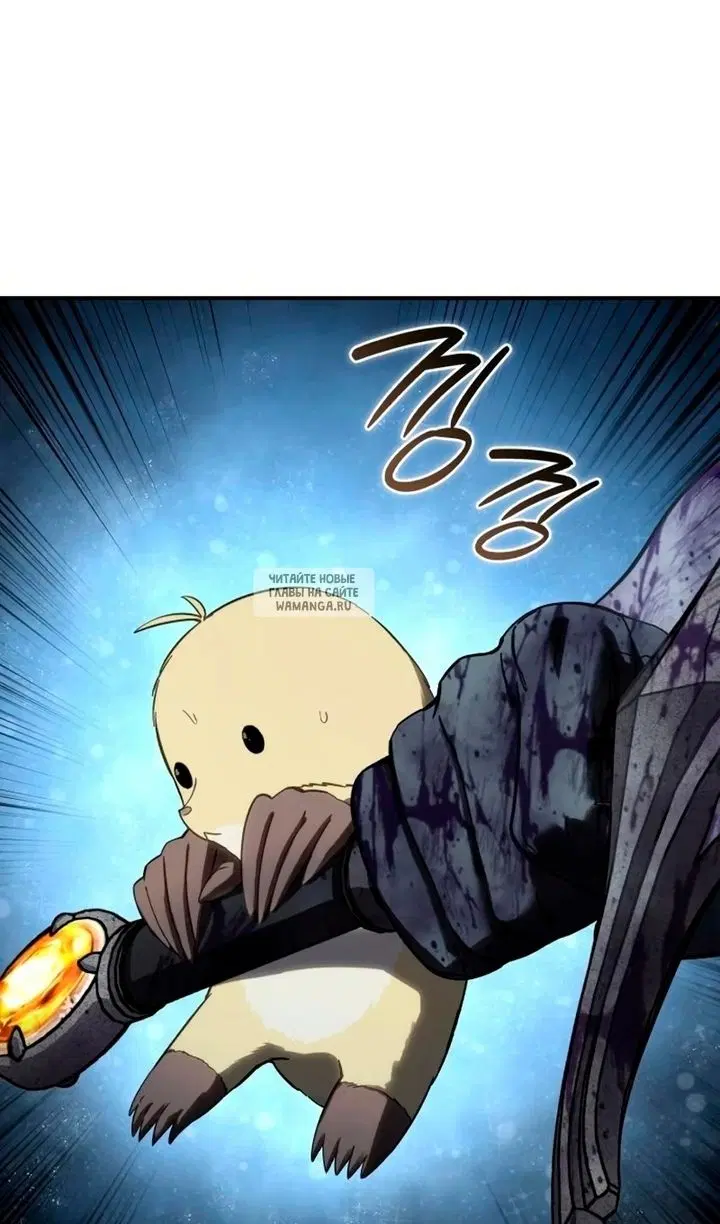 Page 44.000