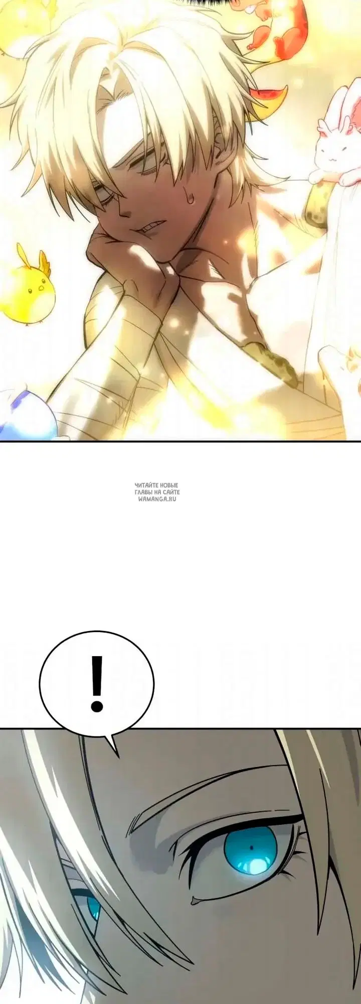 Page 44.000