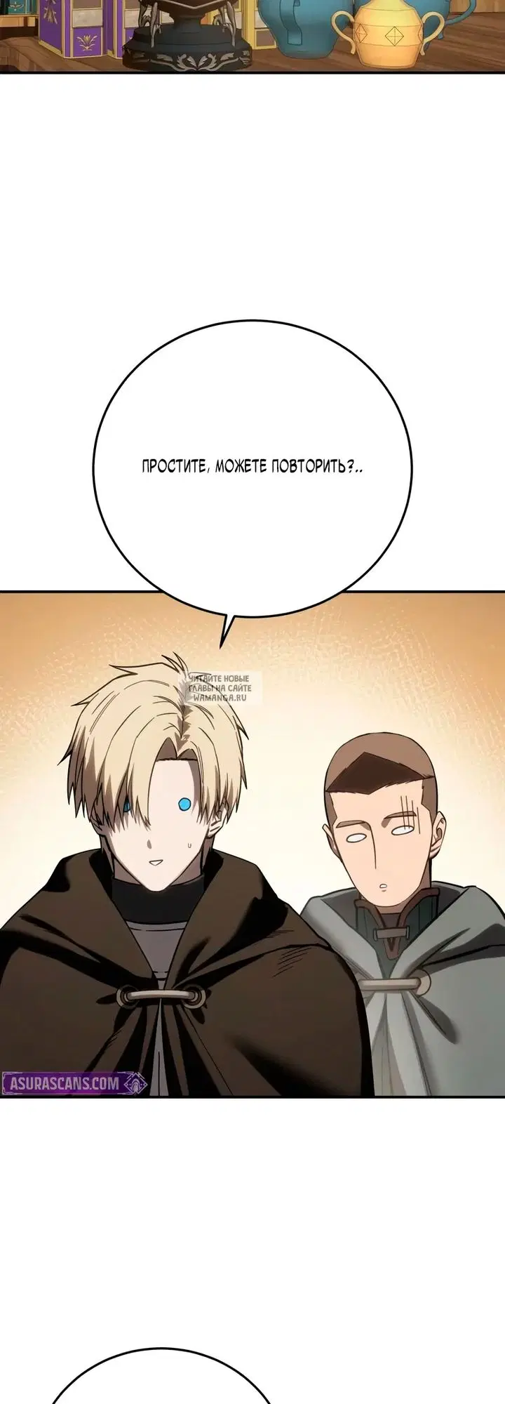 Page 44.000