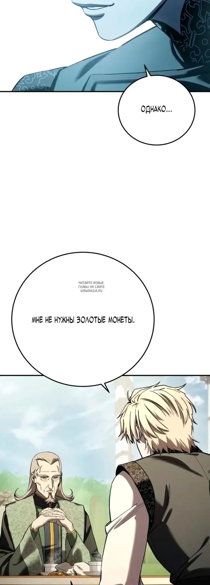 Page 44.000
