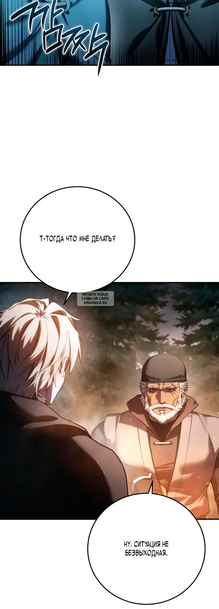 Page 44.000