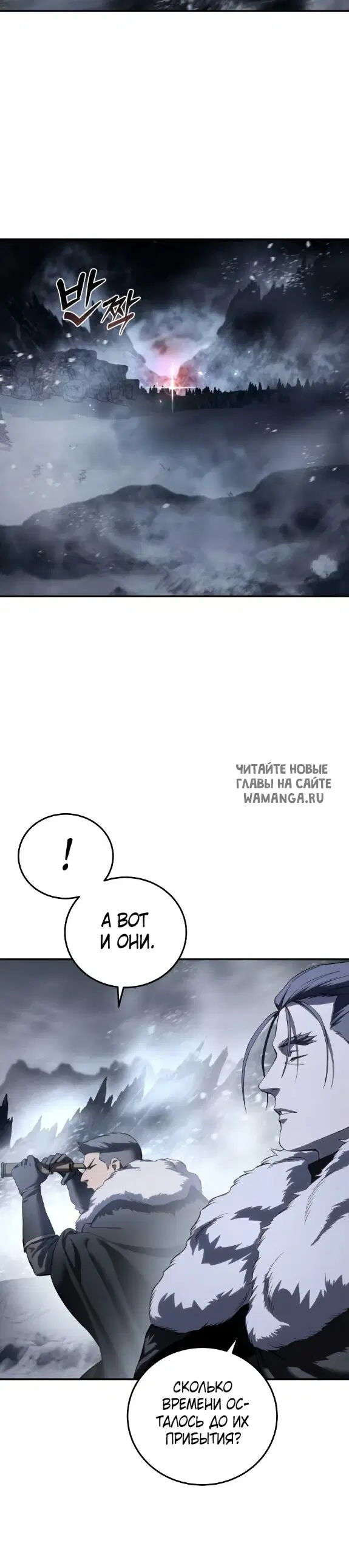 Page 45.000