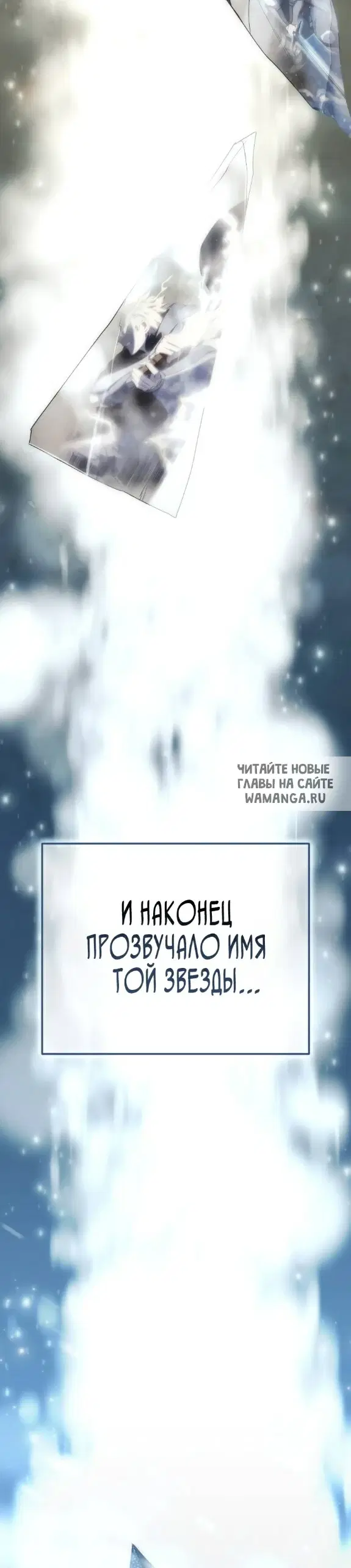 Page 45.000