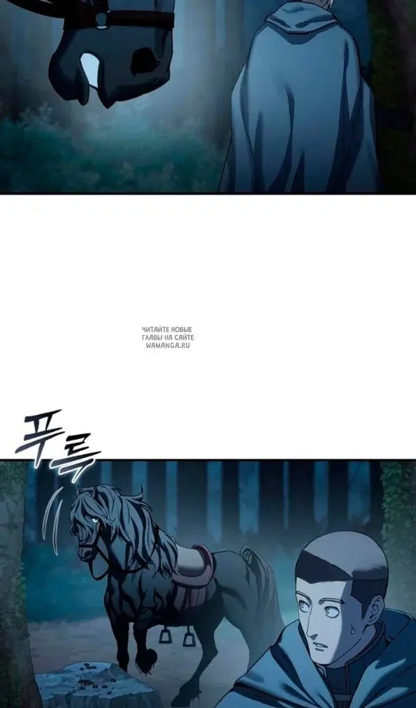 Page 45.000