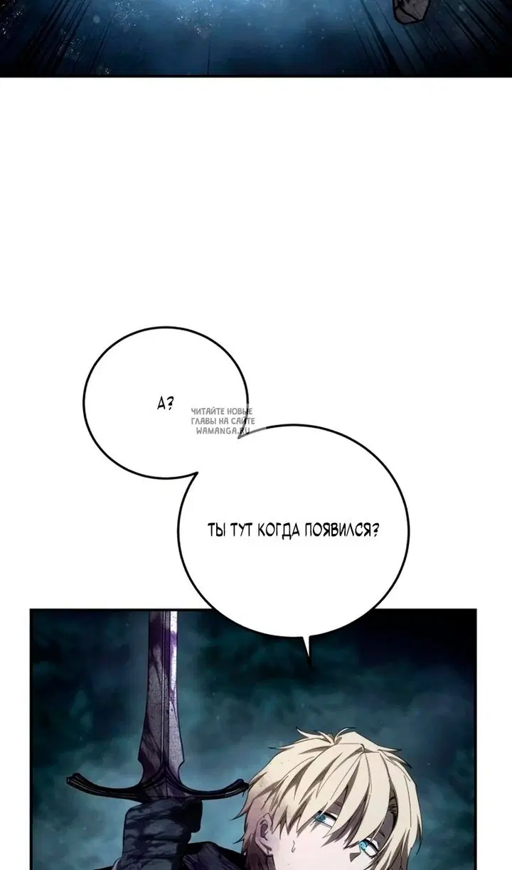 Page 45.000