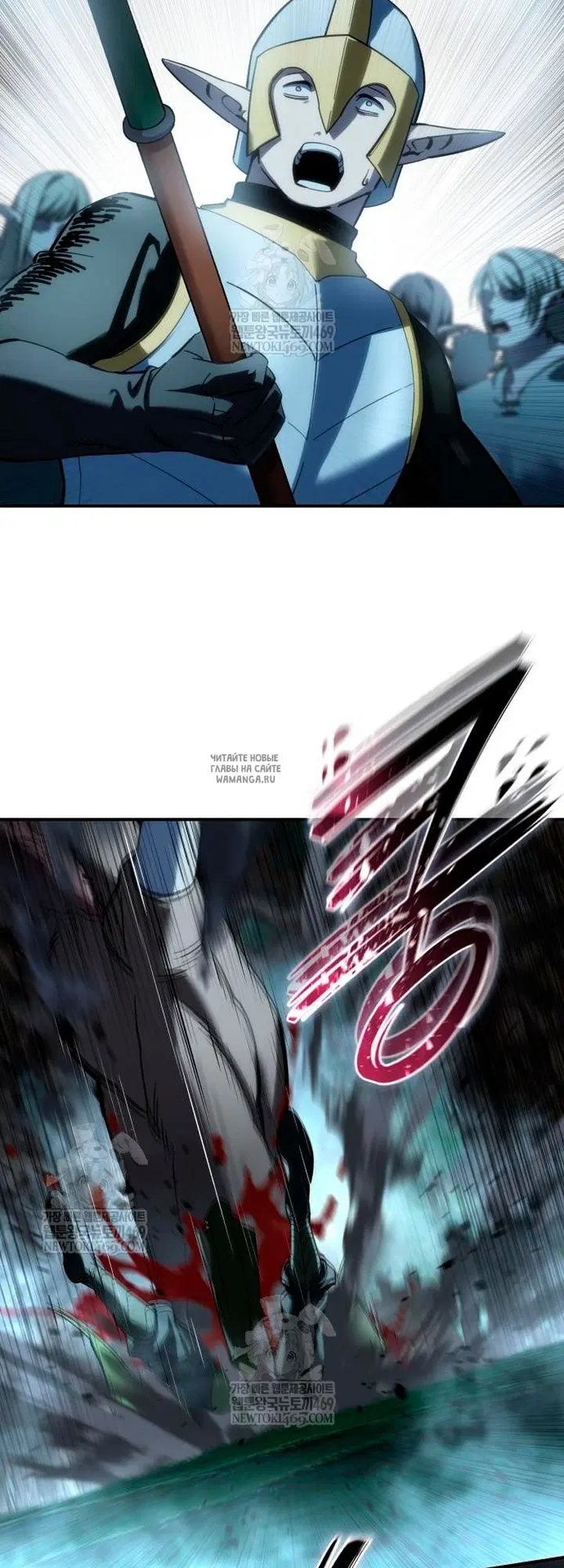 Page 45.000