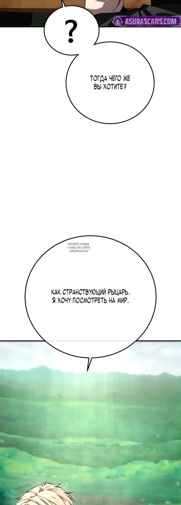 Page 45.000