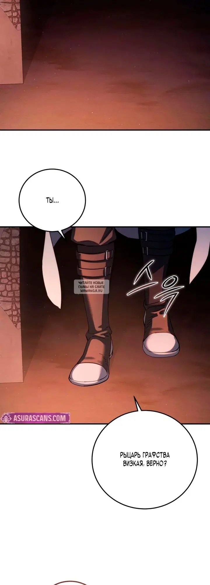Page 45.000