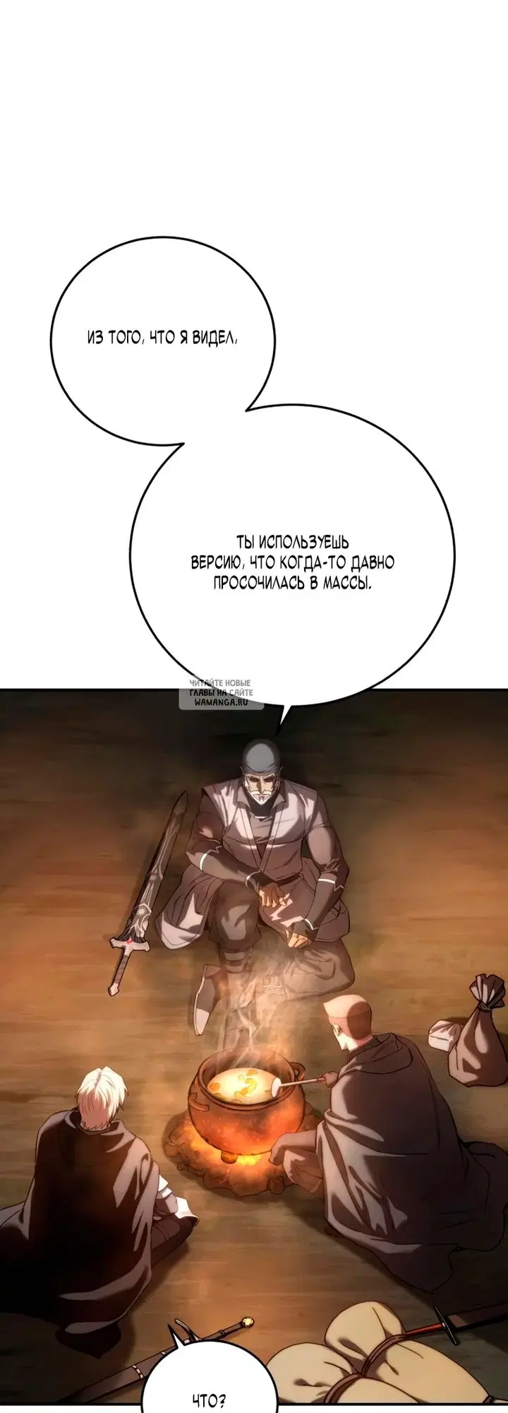 Page 45.000