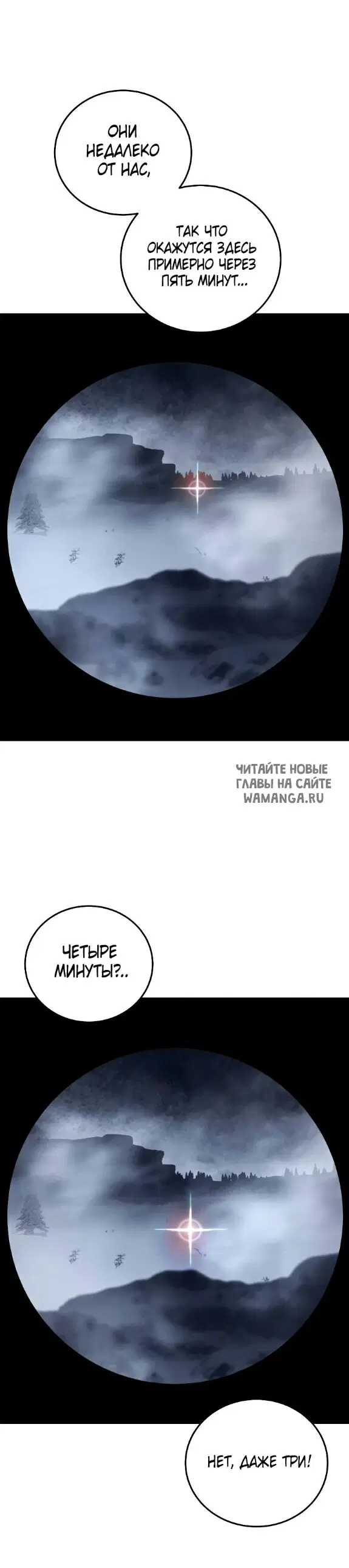 Page 46.000