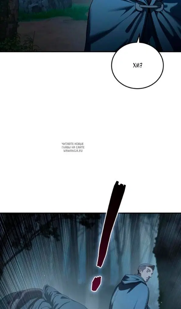 Page 46.000