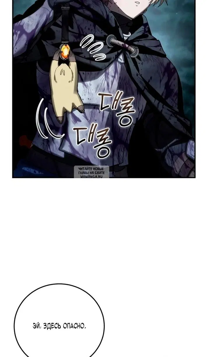 Page 46.000