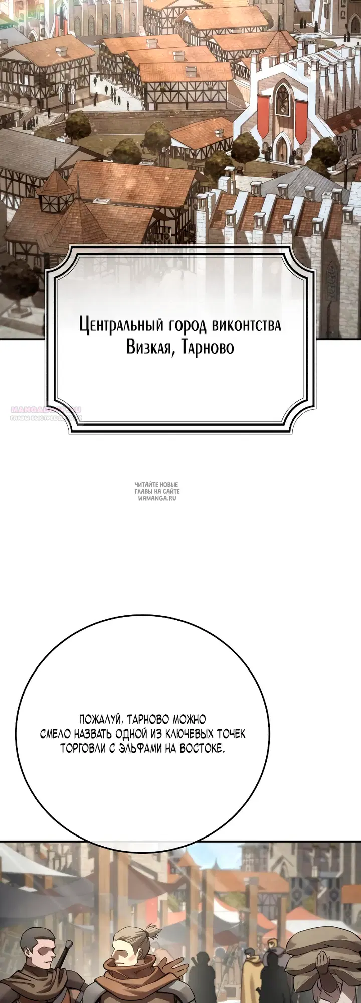 Page 46.000
