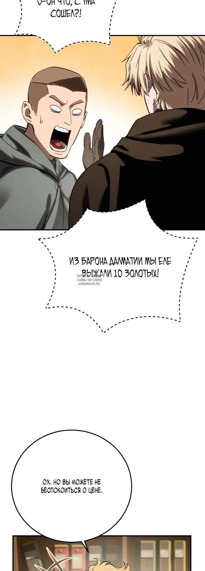 Page 46.000