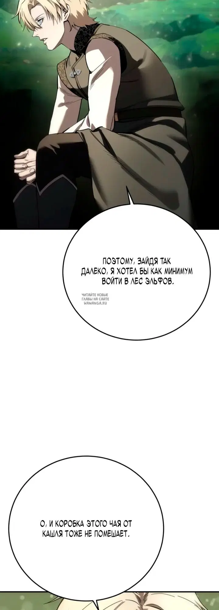 Page 46.000