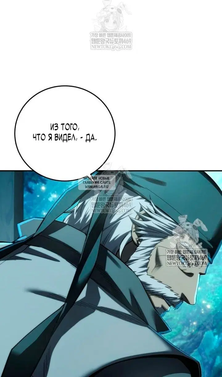 Page 46.000