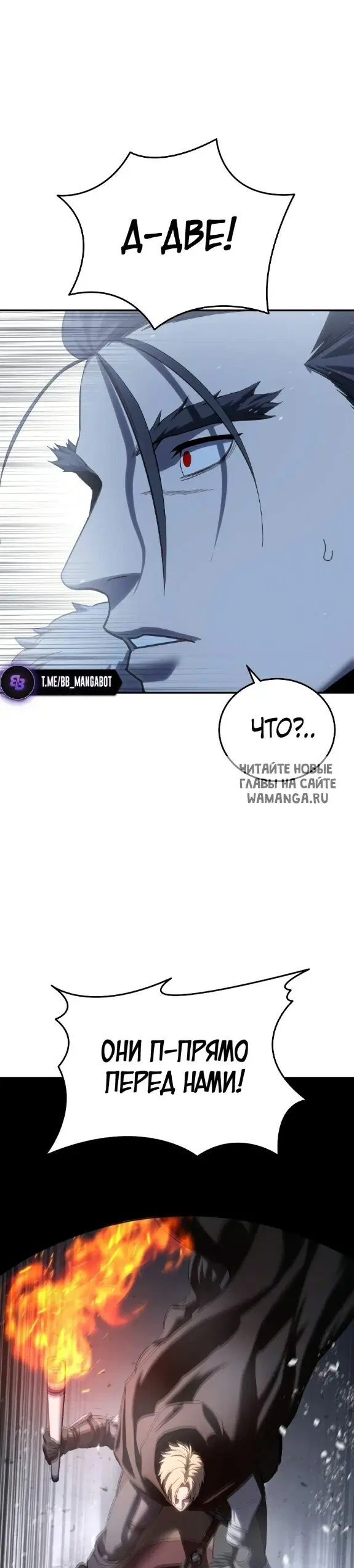 Page 47.000