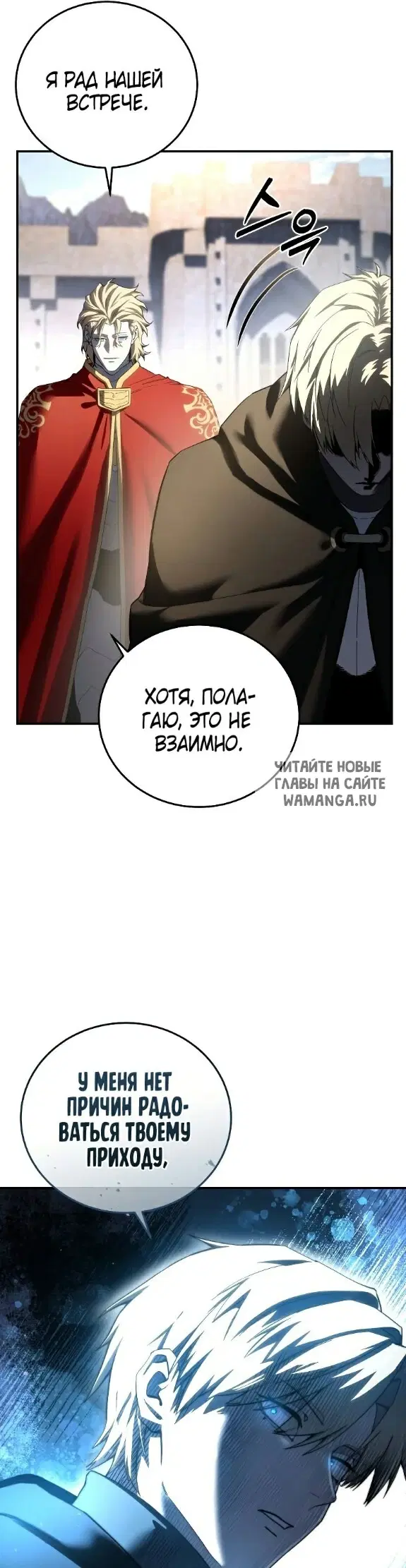 Page 47.000