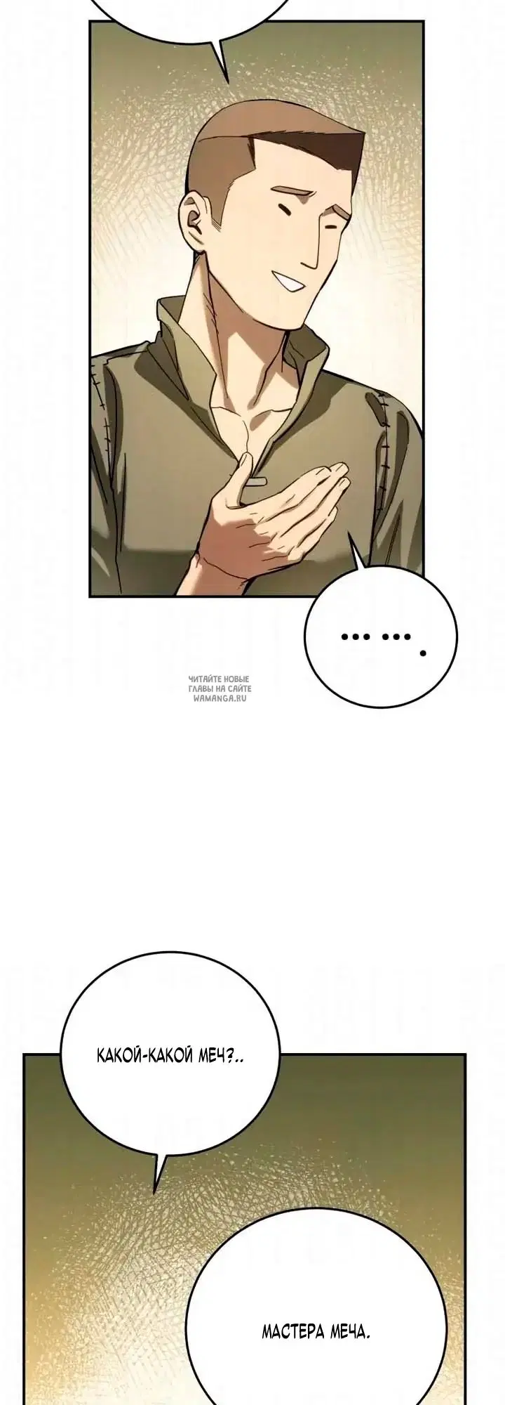 Page 47.000