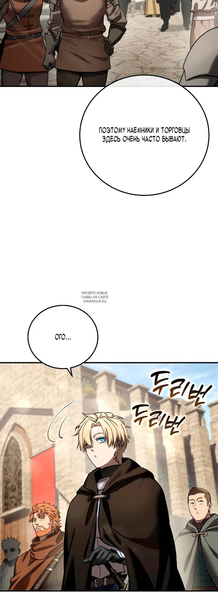 Page 47.000